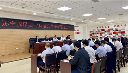 因?yàn)椤?20”，我們是相親相愛的一家人