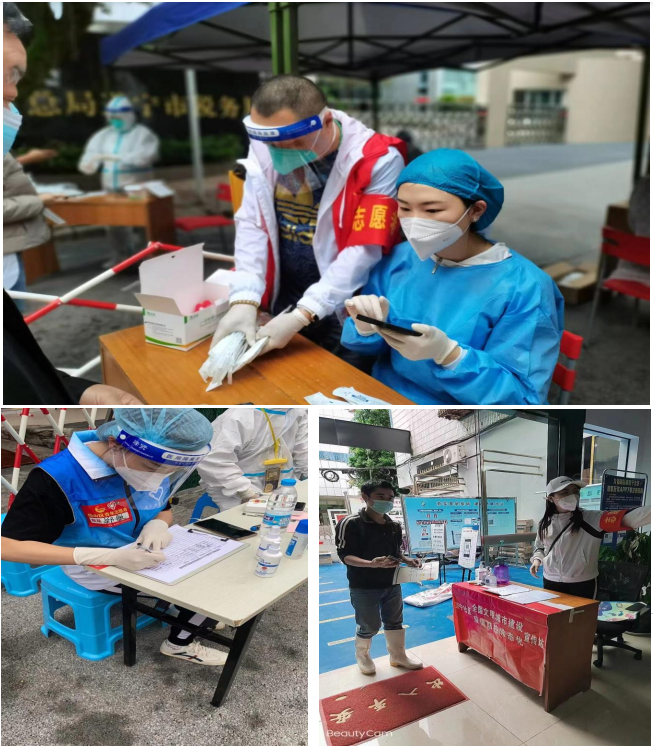 微信圖片_202209232012233 微信圖片_202209232012233